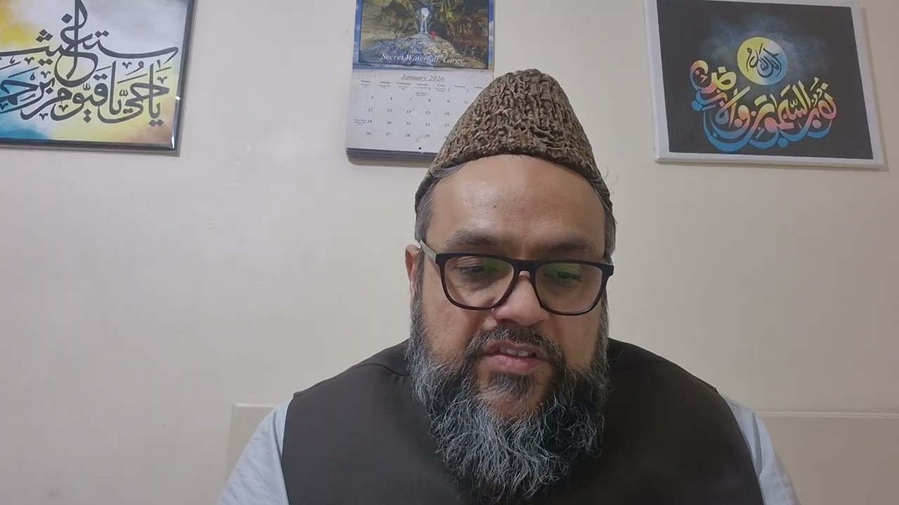 Dars e Ghazali no 169 Sayings of Imam Sufyan Al Thauri درس غزالی نمبر 169.اقوال امام سفیان ثوری رح