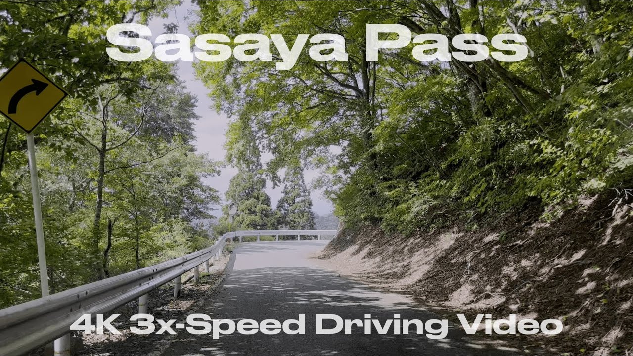 Sasaya Pass (笹谷峠) | Japan Touge Driving | 3x Speed Driving | 4K Relaxing BGM