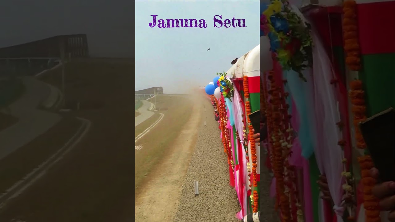 New Ttrain 1st Time Entering Jamuna Railbridge