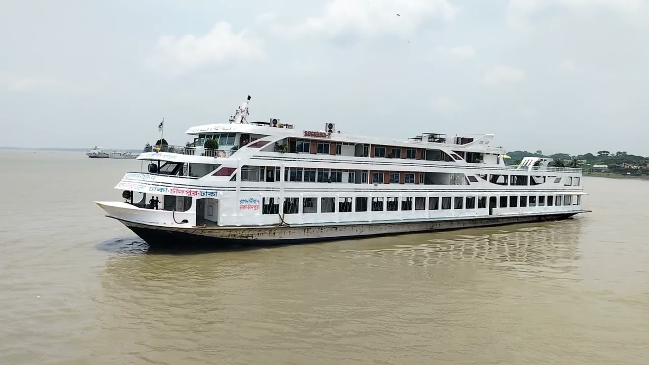 খুব সুন্দর একটা লঞ্চ