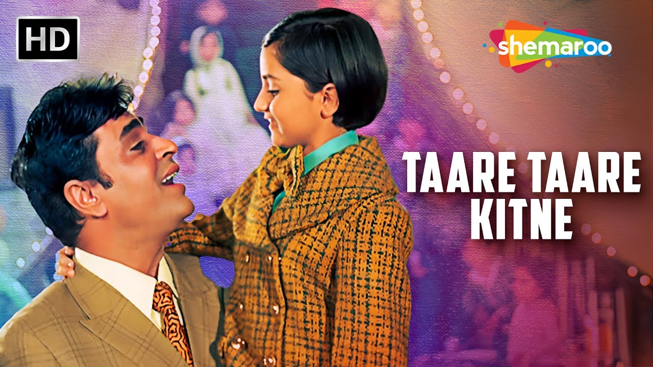 Taare Kitne Neel Gagan Pe | Aap Aaye Bahar Aayee | Rajendra Kumar & Sadhana | Mohammed Rafi
