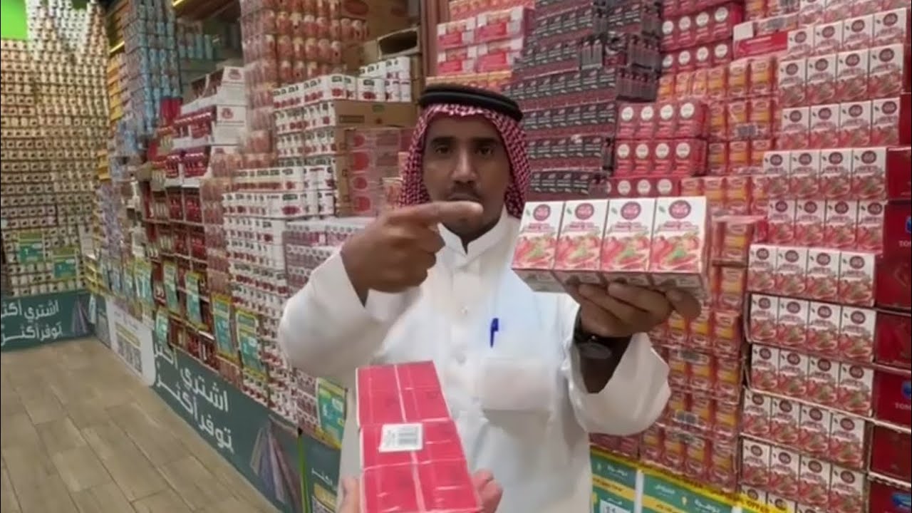 شدة معجون طماط بريال 😱