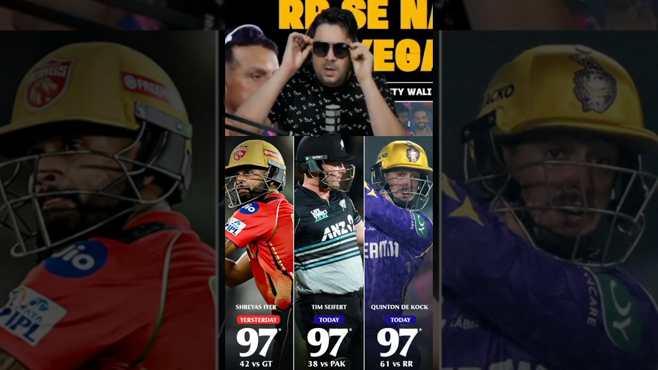 Iyer 🤝 QDK 🤝 Tim Seifert Playing match inning knock of 97* for the team #ipl #cricket #ipl2025