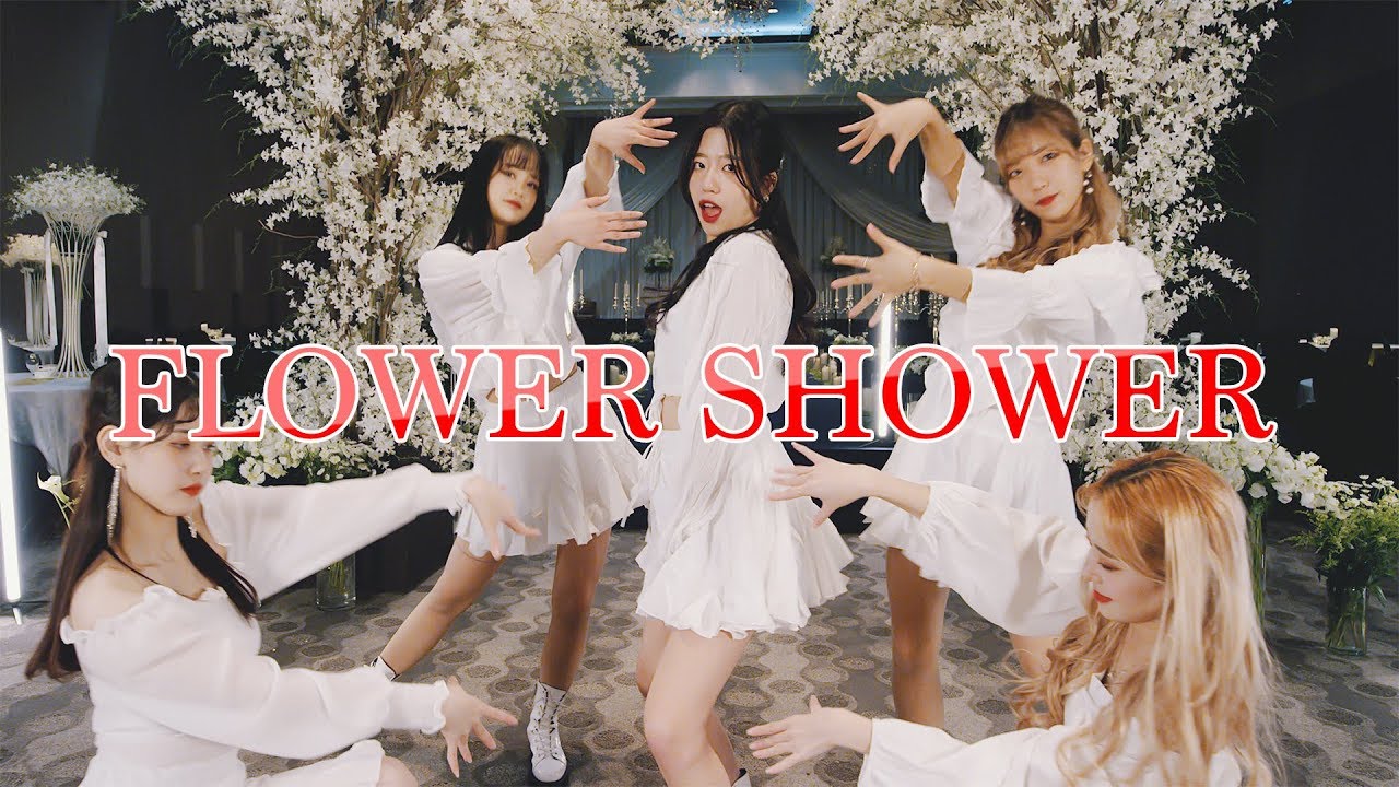 [AB] 현아 HYUNA - FLOWER SHOWER (HaGaDa ver.) | 커버댄스 DANCE COVER