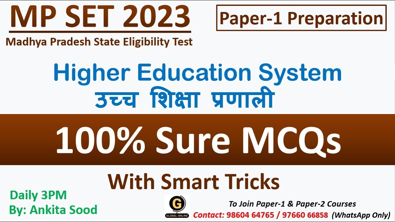 Higher Education Expected MCQs for MP SET 2023 | Madhya Pradesh  SET  Paper 1 Important MCQs