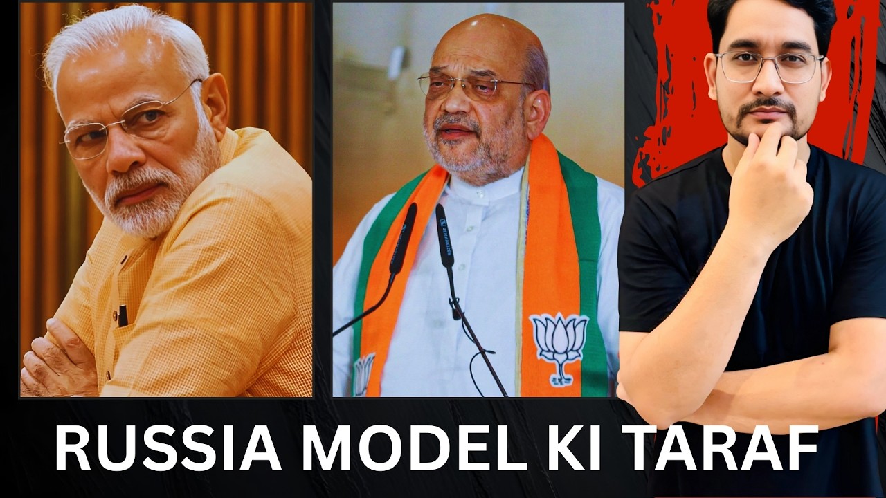 30 Days Jail = No CM/PM ? The Dark Truth of 130th Amendment Bill