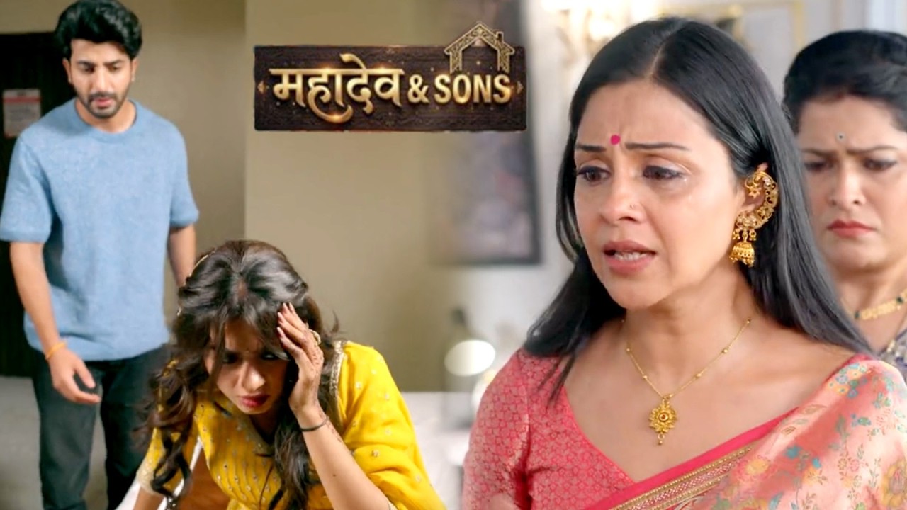 Mahadev & Sons Serial: Bhanu Ne Karwaya Rajji Ko KIDNAP, Bhanu Ne Kiya Khudko Room Me LOCK