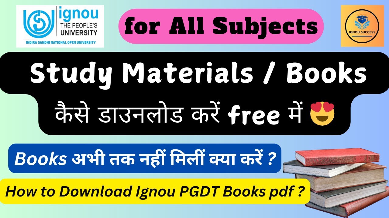 Ignou Study Materials कैसे डाउनलोड करें // How to download Ignou Study Materials / #Ignou Books pdf.