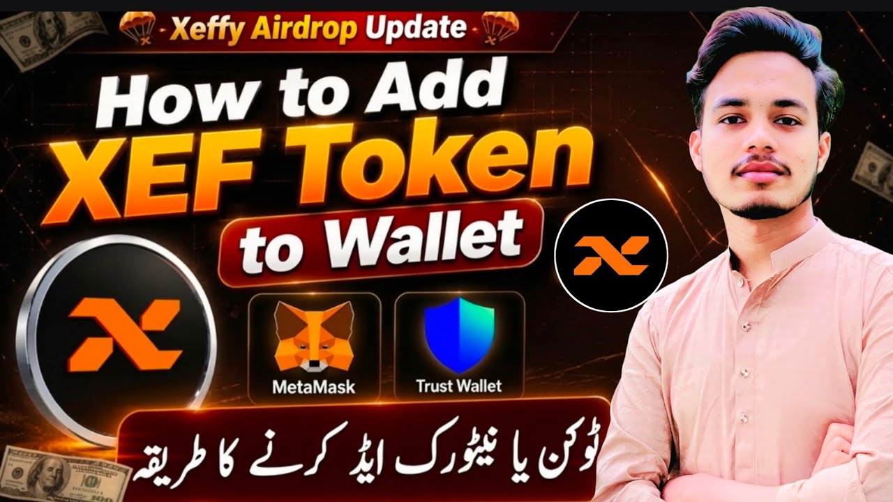 Xeffy airdrop claim update || how to add xphere mainnet in metamask || Earning With Ali 