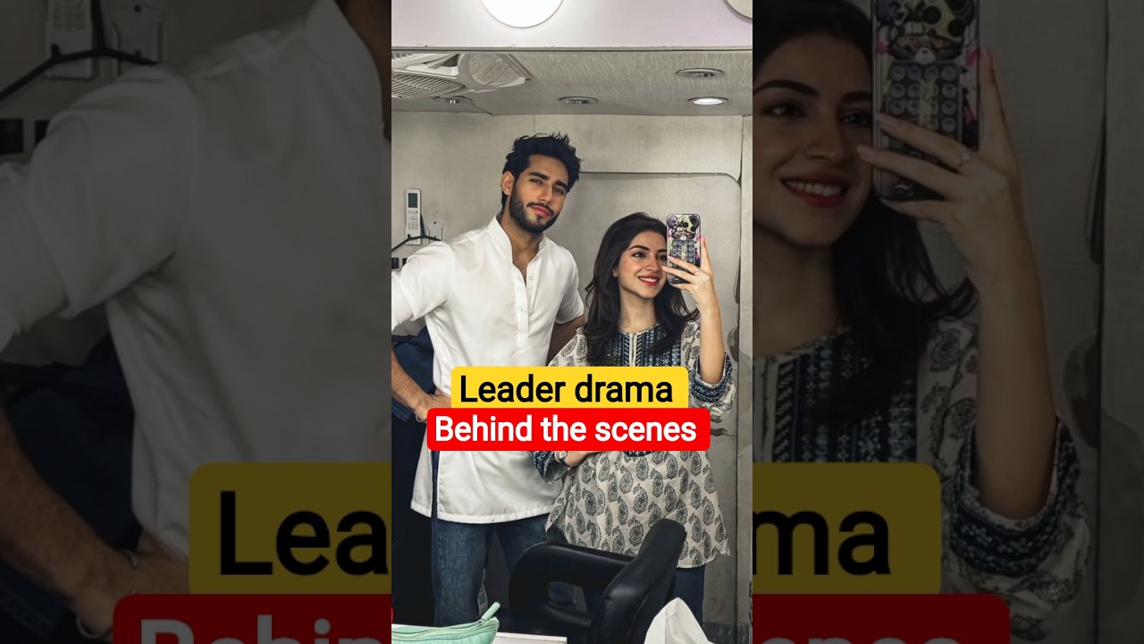 Leader Episode 4 | 4 April 2026 | Leader drama Episode 5 promo #aliraza #kinzahashmi #viral