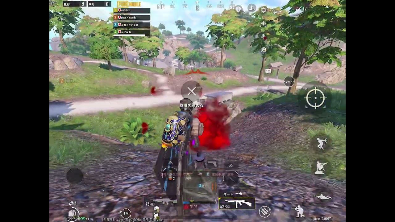 【PUBG Mobile】撃ち始めが遅かったかな…？