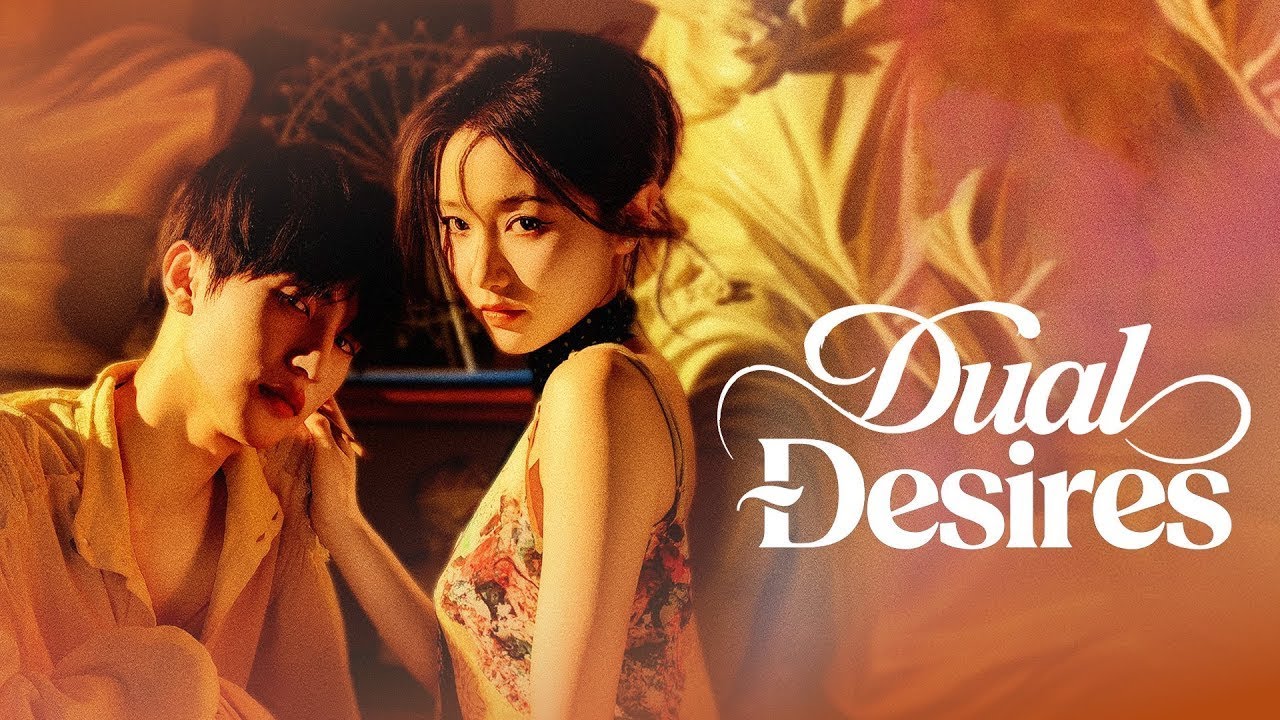 Dual Desires ❤️One Night for Cash, A Lifetime of Obsession 
