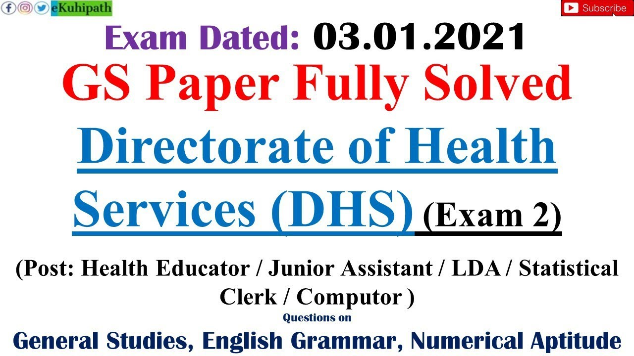 GS Paper Fully Solved | Directorate of Health Services (DHS) Junior Assistant | Exam Dated 3-1-2021