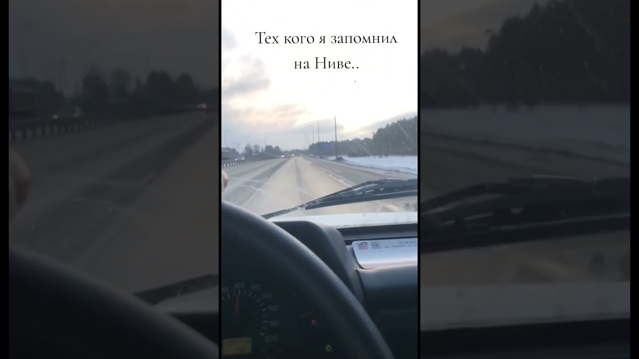 две разные машины , но любовь к обоим одна и та же