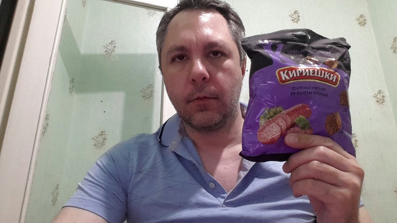 АСМР ИТИНГ. КУШАЮ СУХАРИКИ КИРИЕШКИ СО ВКУСОМ САЛЯМИ. ASMR