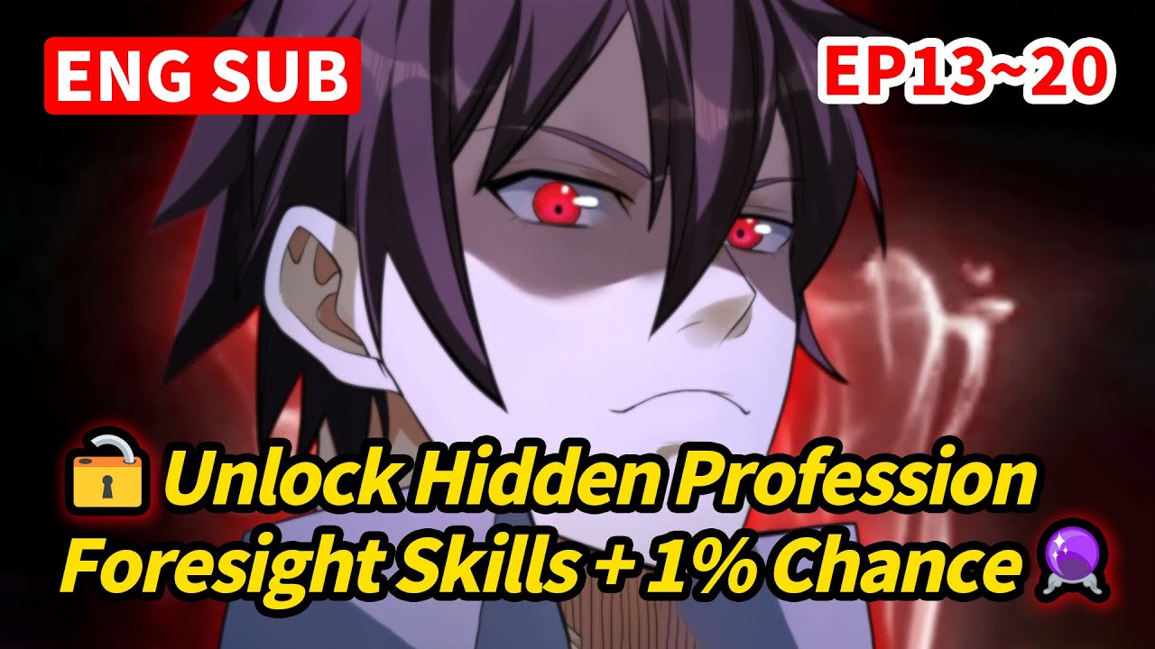 【Eng Sub】The First Player with Foresight Skills #anime #animation #englishsubtitles #professional
