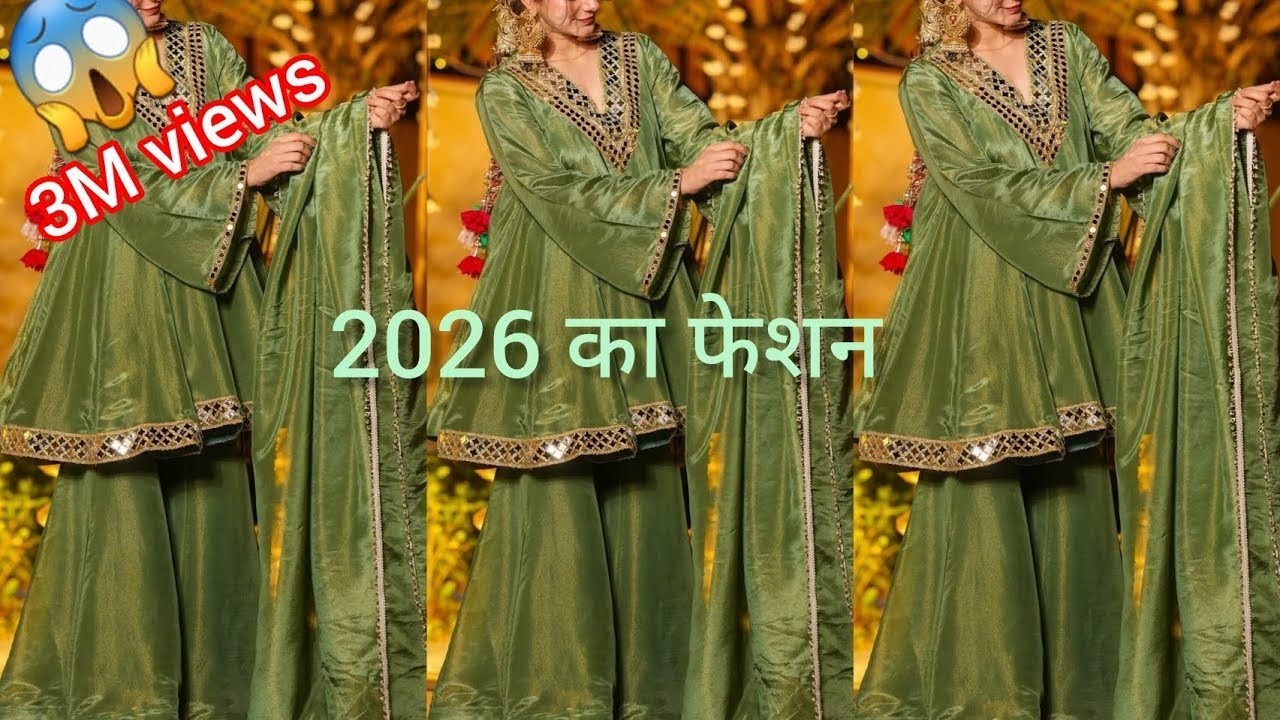 New Fashion Of "2026" 🔥// "2026" Ka Fashion 