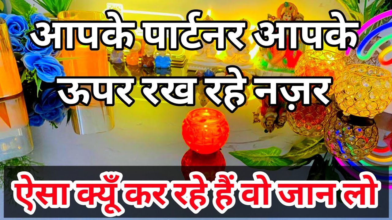 💘☎️UNKI LATE NIGHT THOUGH |CURRENT FEELINGS | TAROTCARD READING | RE UPLOAD