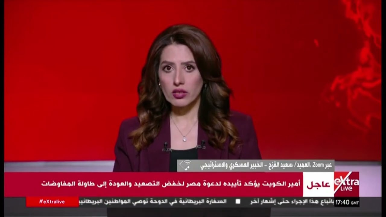 العميد/ سعيد القزح الخبير العسكري والاستراتيجي: الضربات الإيرانية لبعض الدول العربية غير مبررة