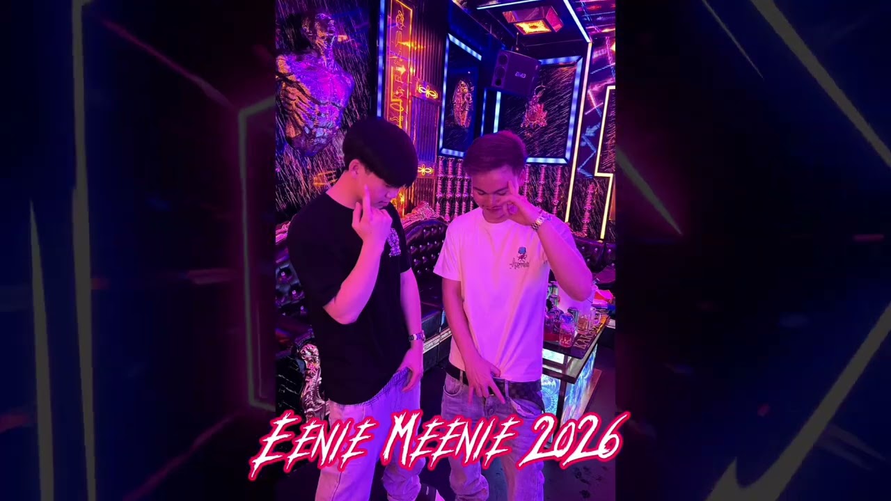 #แดนซ์  Eenie Meenie#a5 #ปาร์ตี้ #แดนซ์2026 #dj SSK52🚀🍷🔥