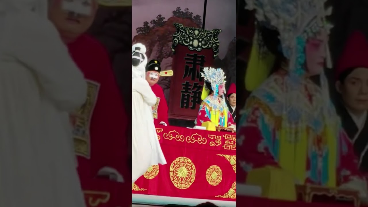 唐知县审诰命贾艾伟饰演诰命夫人王二震饰演唐成王美娟饰演林秀英方静楠饰演秋香王娟饰演书童