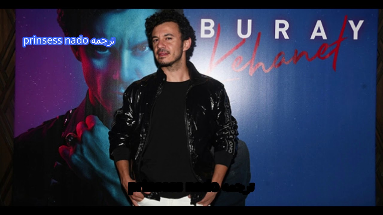بوراي _ تكهن _ مترجمه Buray _ Kehanet
