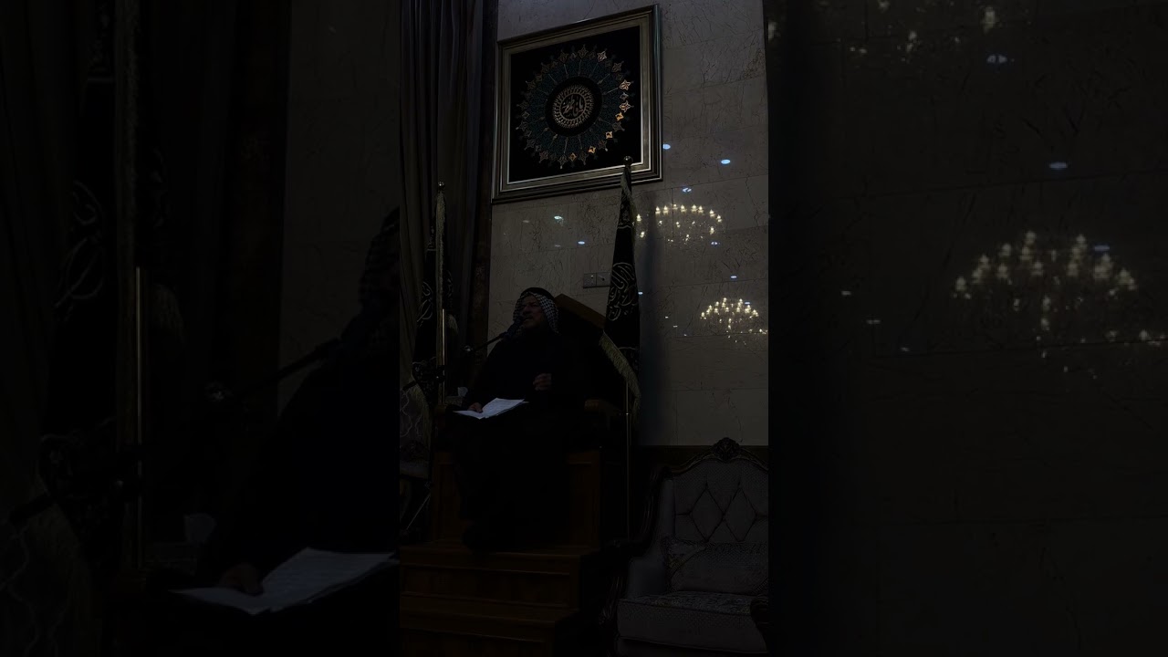 11 كانون الثاني، 2026