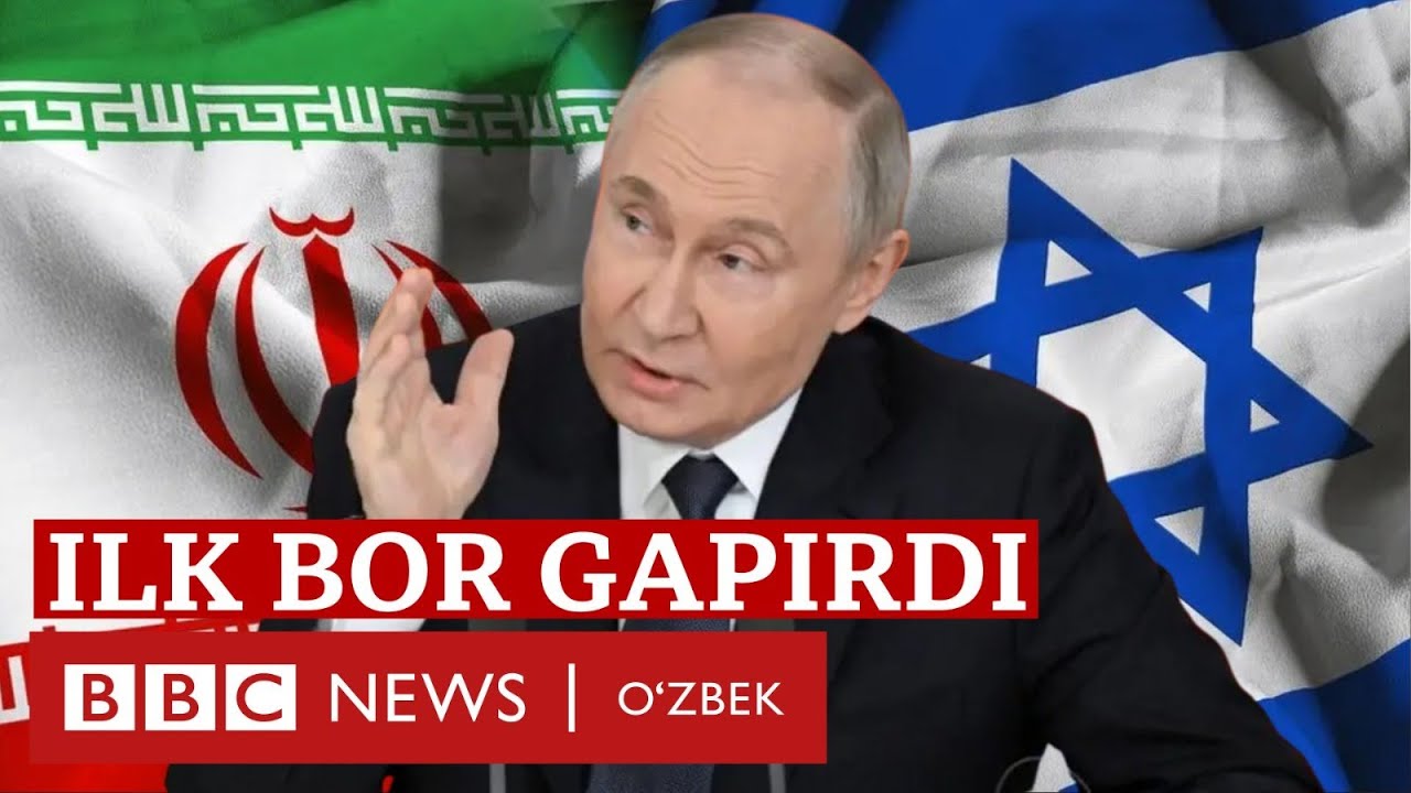 Эрон: Путин ва Россия энди нима қилмоқчи? Eron Rossiya Yangiliklar BBC News O'zbek