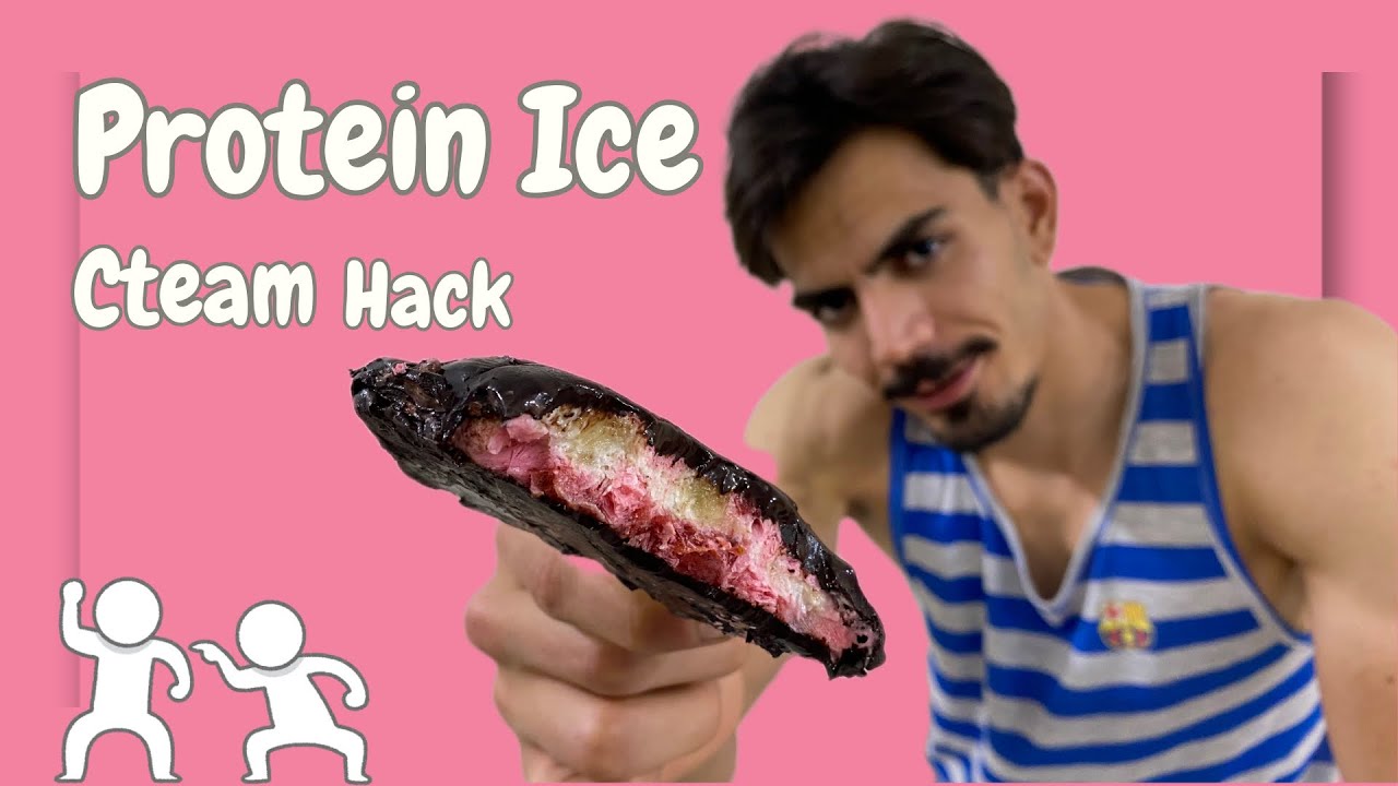  Homemade Protein Ice Cream Hack🍨🤌🏻🫠