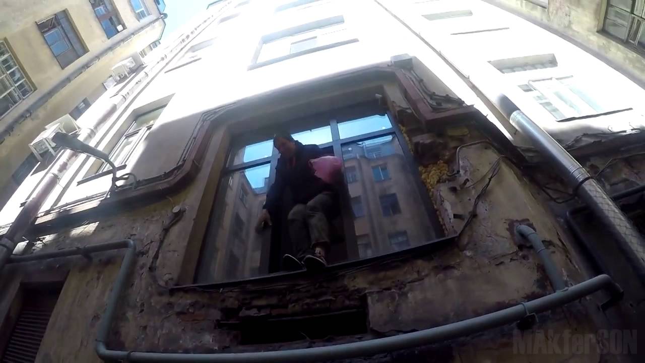 Мазоха выпал из окна