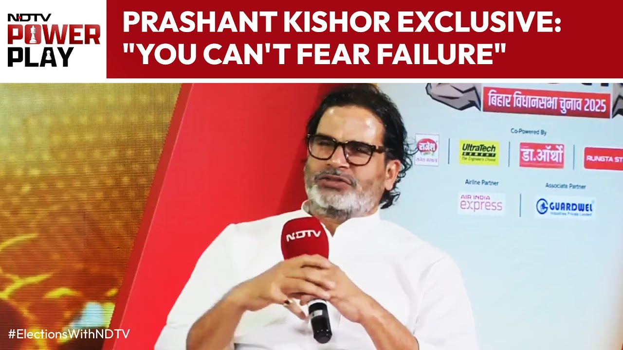 Prashant Kishor Exclusive | 