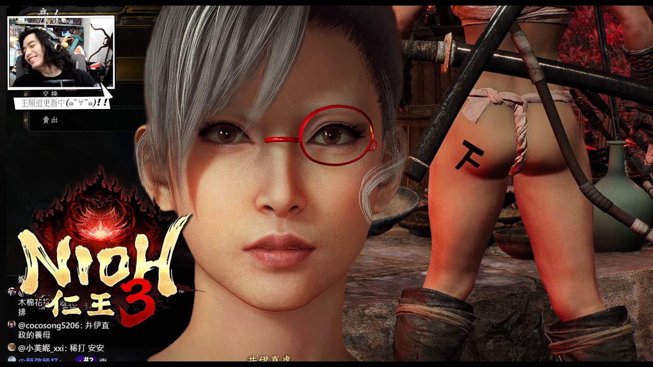 《仁王3》果體通關   PART03  接續推圖