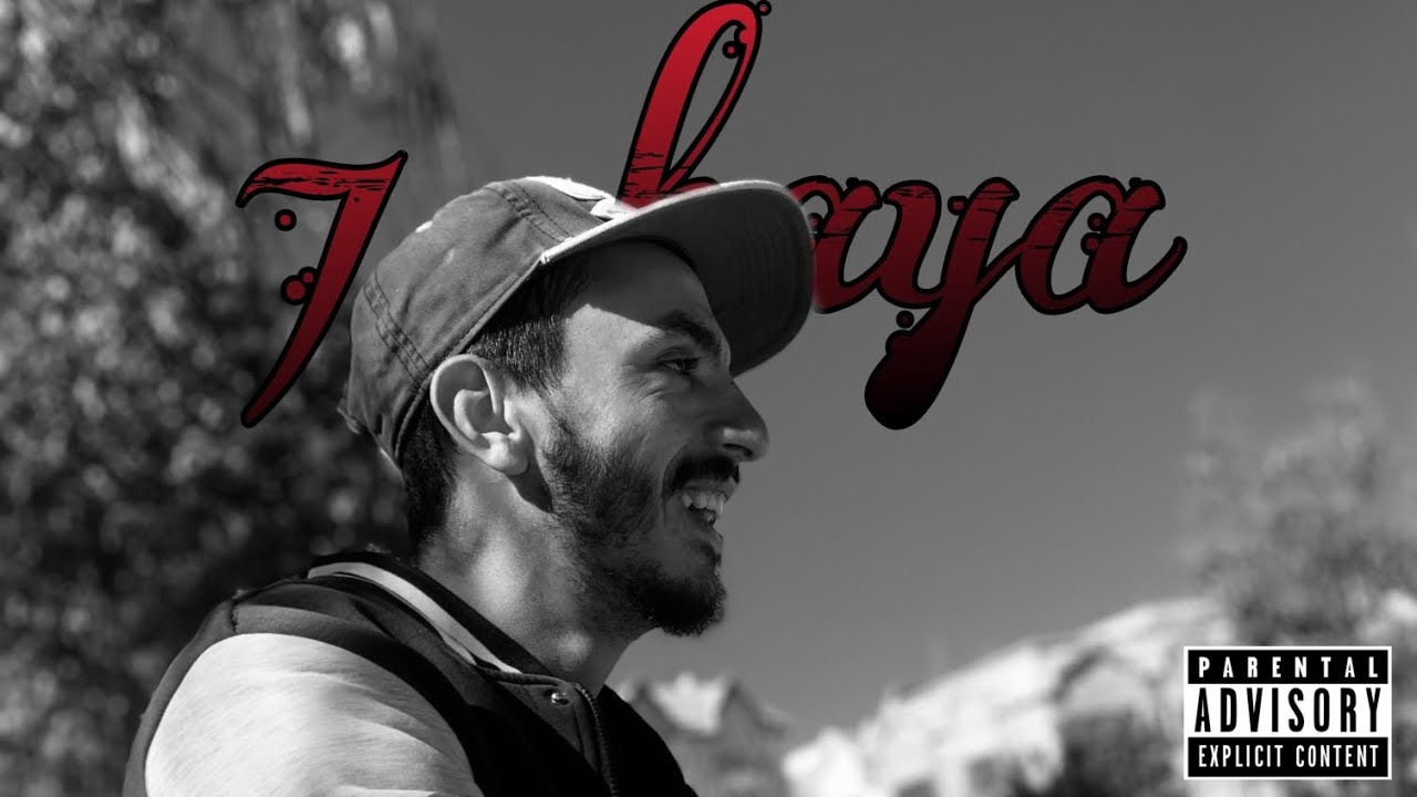 El Mockro 23 