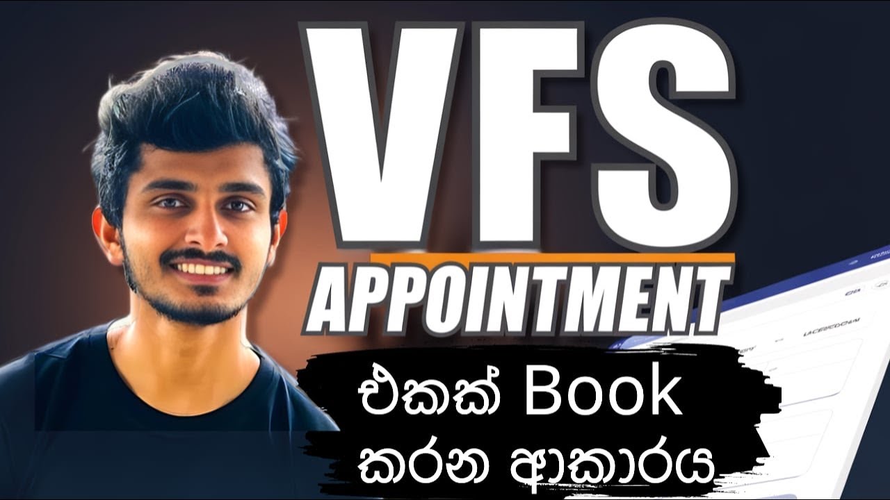 Japan Wisthara | VFS Appointment එකක් Book කරන ආකාරය | How to Book an Appointment in VFS Sri Lanka