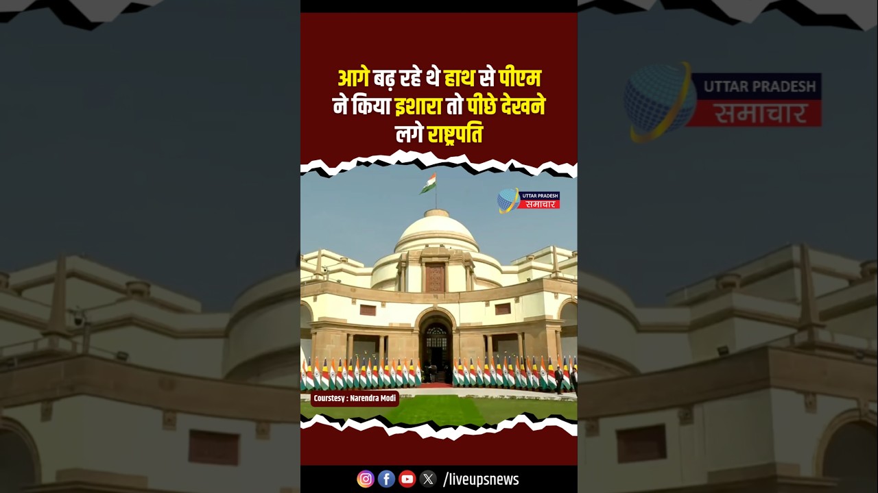 PM Modi &  Seychelles President Dr. Patrick Harminie in Haidarabad House Delhi #pmmodi #patrick #pmo