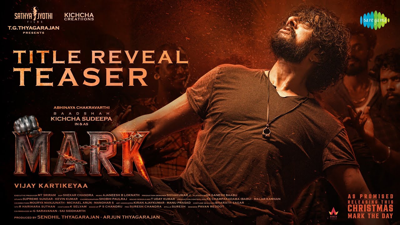 Mark - Title Glimpse | Kichcha Sudeepa | Vijay Kartikeyaa | Ajaneesh B Loknath