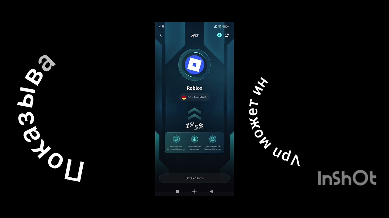 Это тутор на Fkey  на тгк в описании 