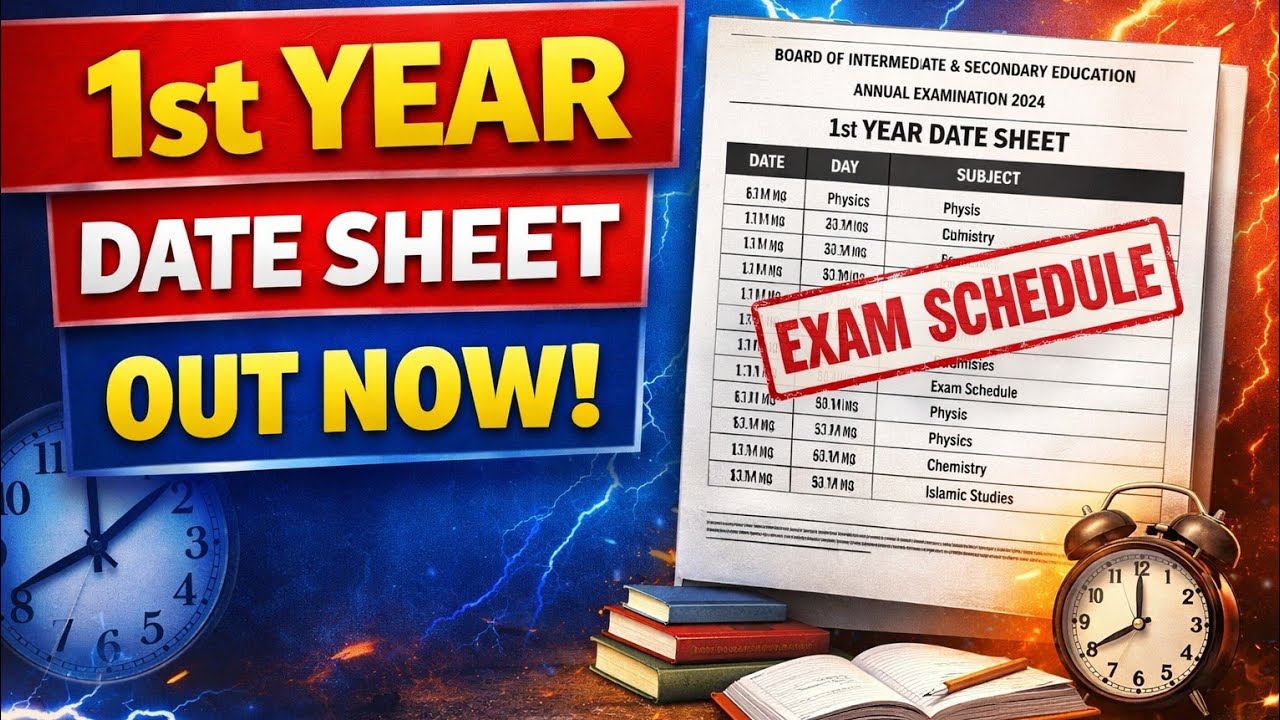 1st Year Board Exam Date Sheet 2026 | Punjab Board Inter Part1 Date Sheet Announced | Latest Updates