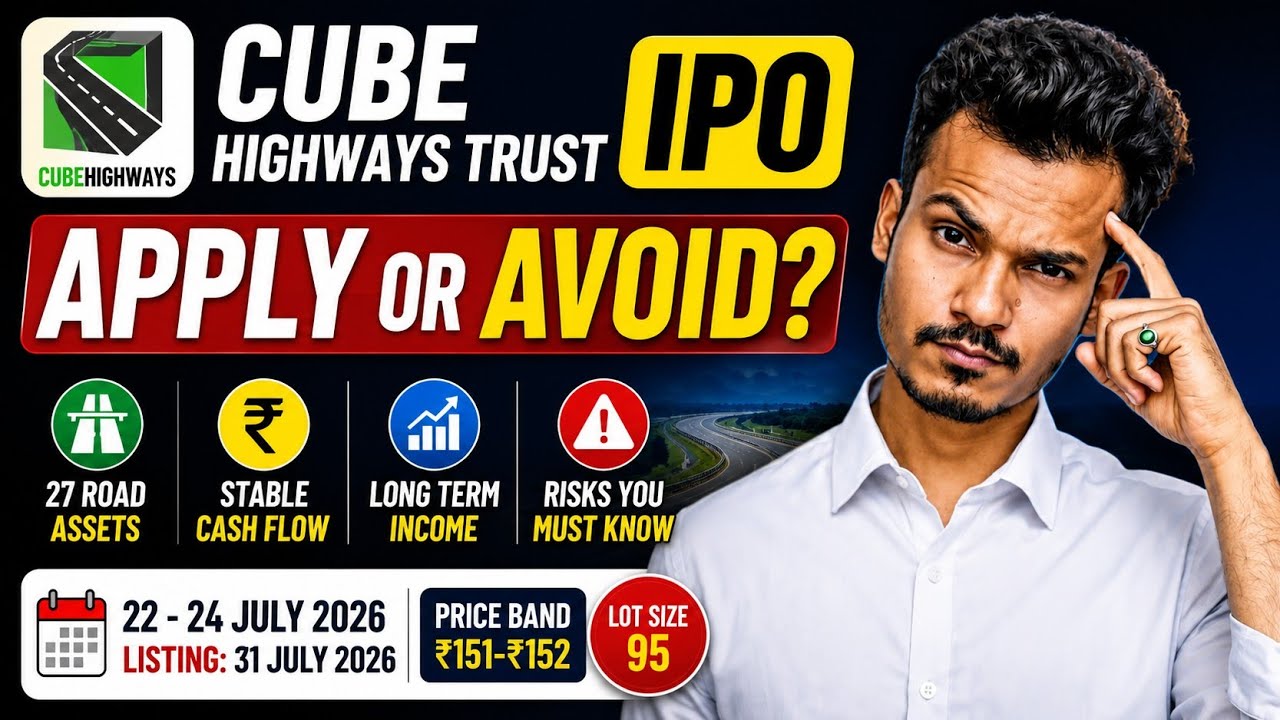 Cube Highways Trust IPO में Apply करें या Avoid? 😱 | IPO Review | Price ₹151-152