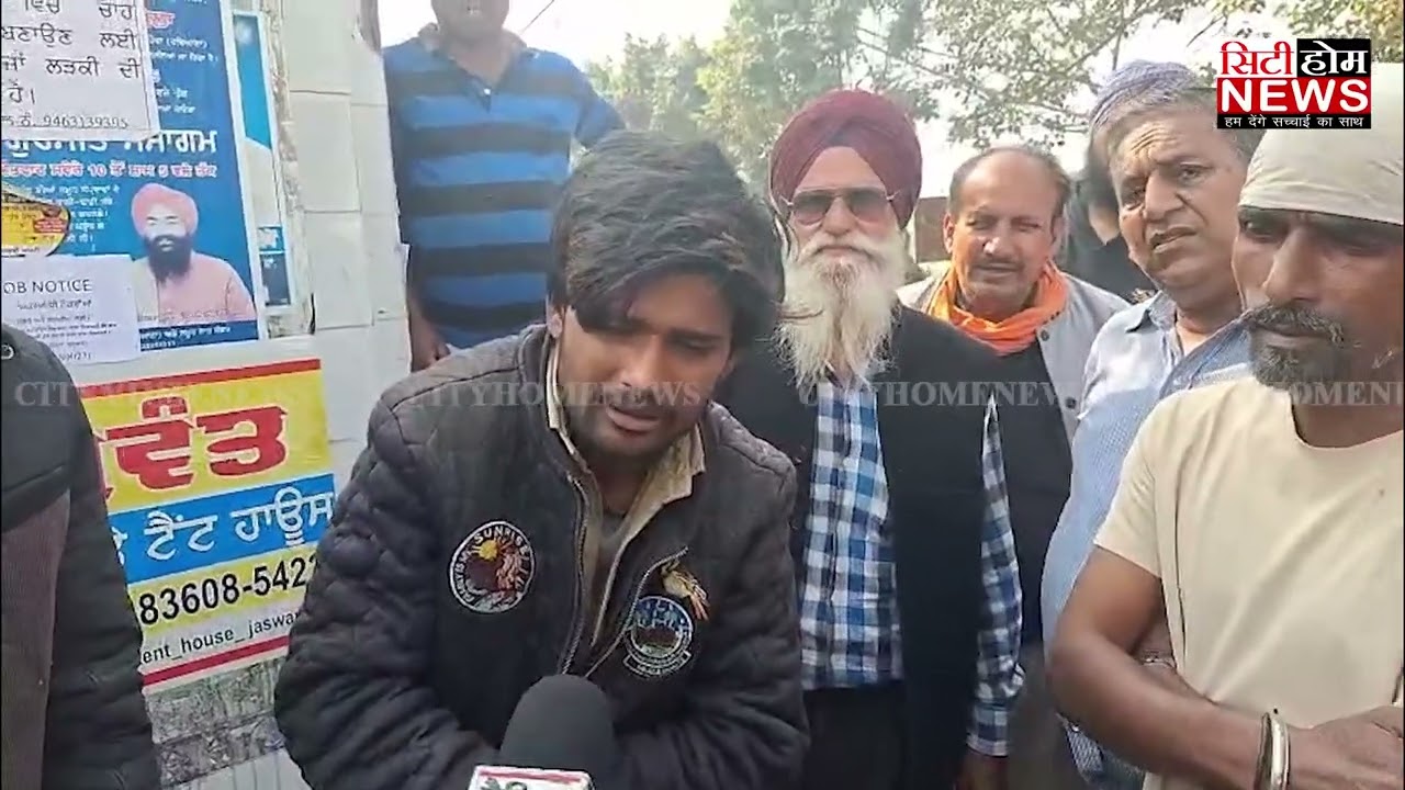 Ludhiana ਦੇ ਬੇਗੋਆਣਾ ਪਿੰਡ ਨੇੜੇ ਮੋਟਰਸਾਈਕਲ ਚੋਰੀ ਕਰਨ ਵਾਲੇ ਤਿੰਨ ਚੋਰ ਕਾਬੂ