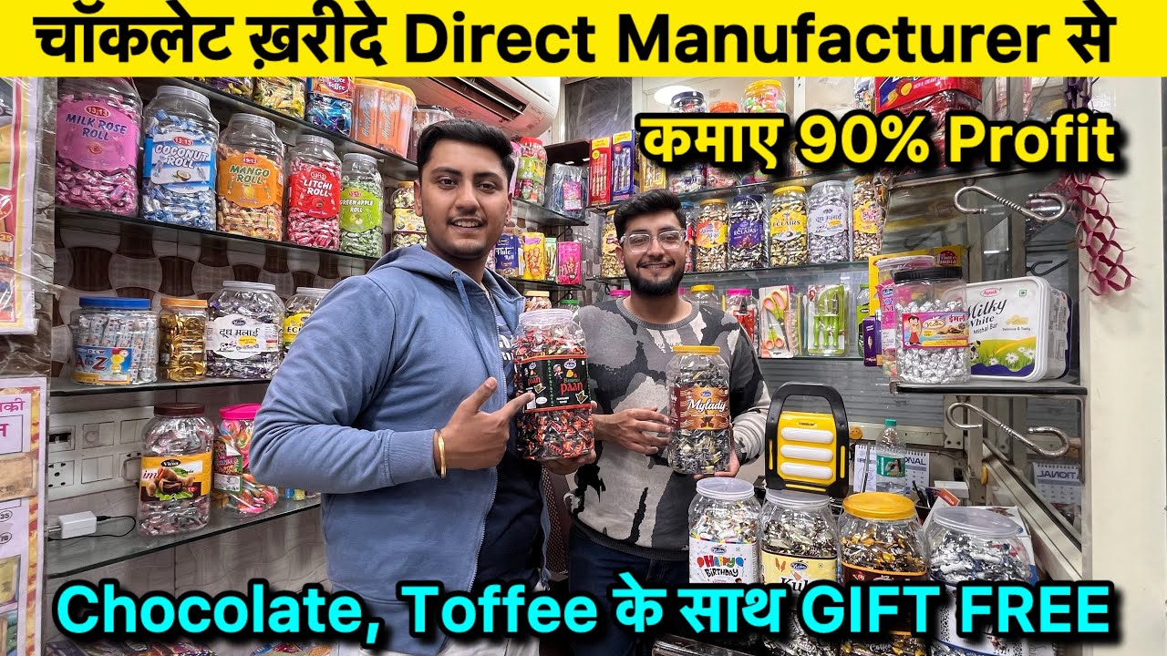Chocolate के साथ Gift Free | 90% OFF | cheapest chocolate market in Delhi | business ideas