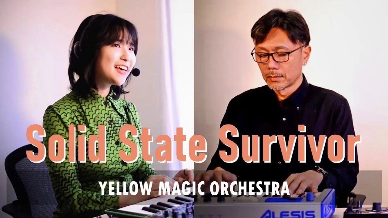 【Delights】SOLID STATE SURVIVOR ソリッド ステイト サヴァイヴァー | YMO 高橋幸宏 COVER カバー ソリステ コピー