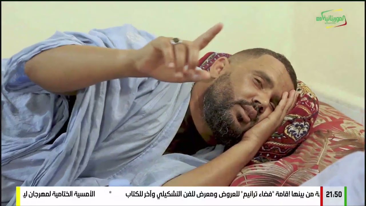 يوميات القنطير 4 .. الحلقة 22
