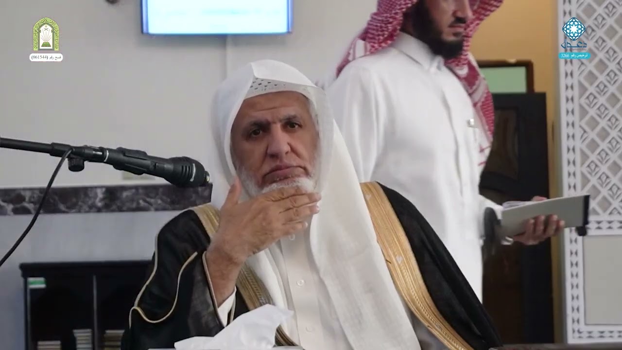 أ.د. علي الشبل | شرح متن الأرجوزة الميئية في ذكر حال أشرف البرية