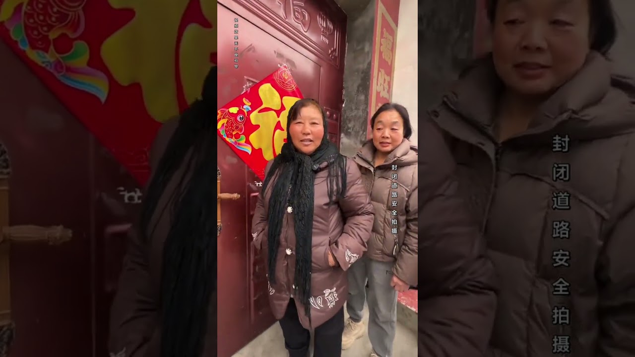 Top Virtue: Filial Piety in Rural Life | Honor Elders