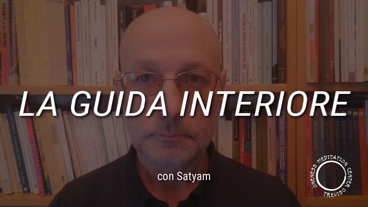 LA GUIDA INTERIORE