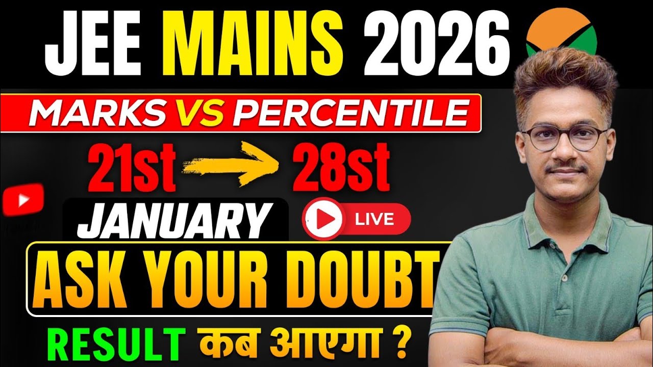 LIVE🔴 Urgent Final Marks Vs Percentile JEE Main 2026 | JEE Main 2026 Answer Key OUT|Total Bonus Mark