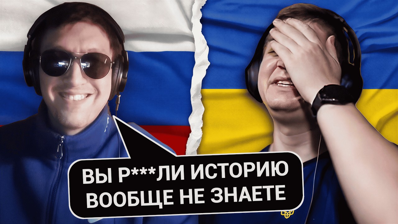 Зетники с альтернативной историей