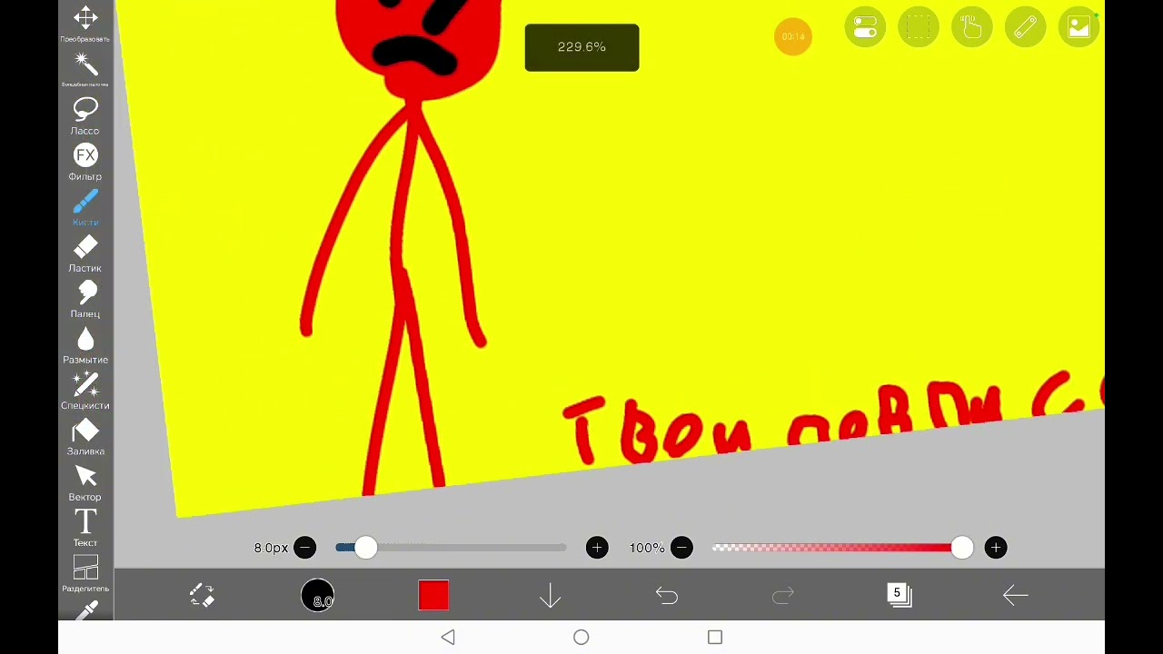Вы лучшие!!!! 