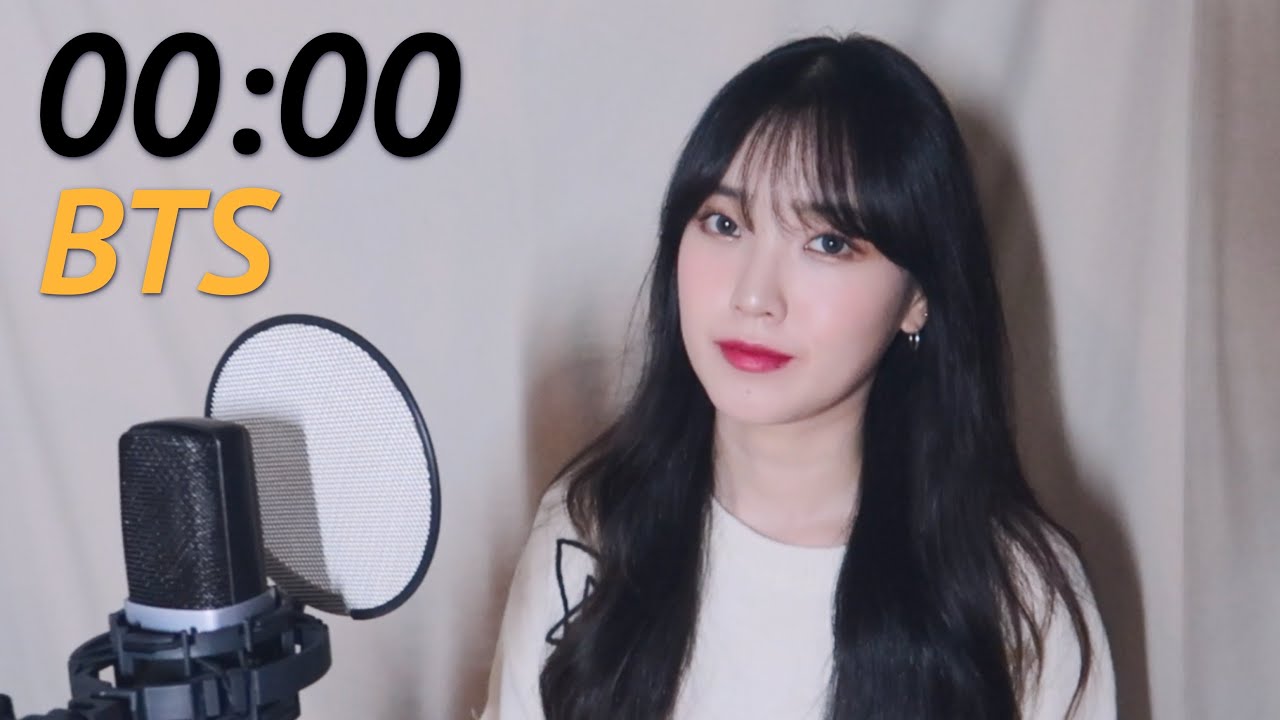 BTS - 00:00 (Zero O’Clock) | covered by 이이랑